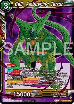 Cell, Ambushing Terror P-637 card