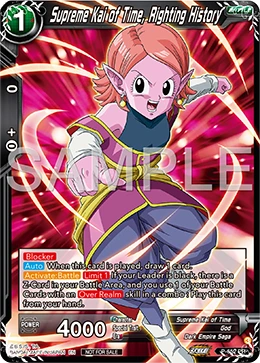 Supreme Kai of Time, Righting History P-652 card