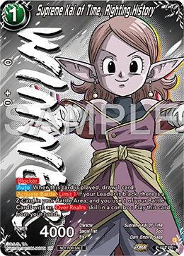 Supreme Kai of Time, Righting History P-652_PR card