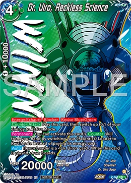 Dr. Uiro, Reckless Science P-655_PR card