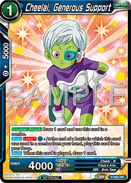 Cheelai, Generous Support P-660 card