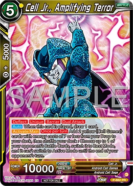 Cell Jr., Amplifying Terror P-662 Dragon Ball Masters card