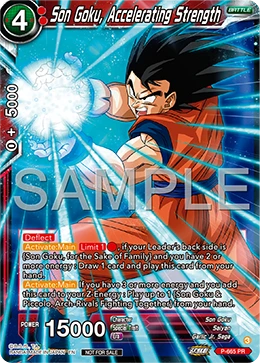 Son Goku, Accelerating Strength P-665 Dragon Ball Masters card