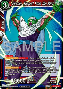 Piccolo, Support From the Rear P-666 card