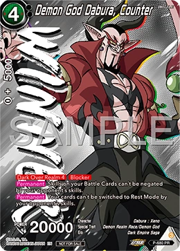 Demon God Dabura, Counter P-680_PR card