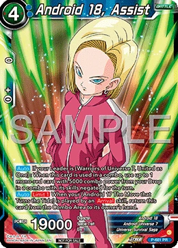 Android 18, Assist P-681 card