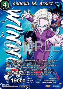 Android 18, Assist P-681 Dragon Ball Masters card, Event