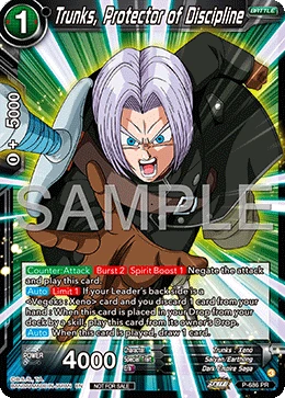 Trunks, Protector of Discipline P-686 Dragon Ball Masters card, Release Event
