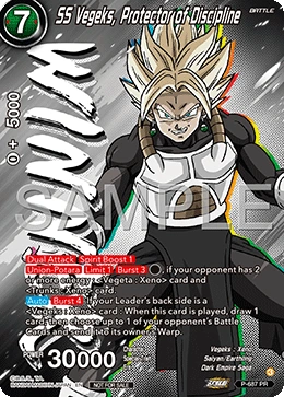 SS Vegeks, Protector of Discipline P-687 Dragon Ball Masters card, Event