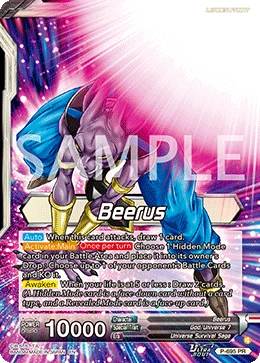 Beerus P-695 Dragon Ball Masters card