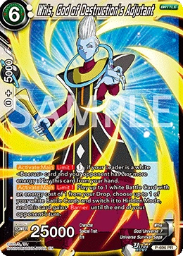 Whis, God of Destruction’s Adjutant P-696 card