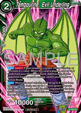 Tambourine, Evil Underling P-703 Dragon Ball Masters card