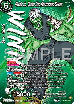 Piccolo Jr., Demon Clan Resurrection Scream P-704 Dragon Ball Masters card, Event