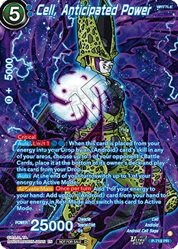 Cell, Anticipated Power P-718_PR card