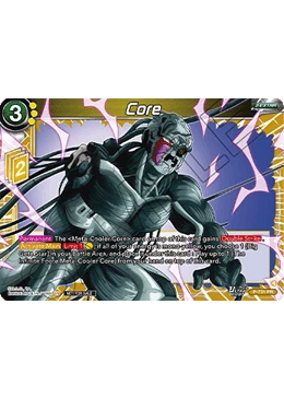 Core P-731 Dragon Ball Masters card