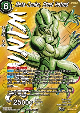 Meta-Cooler, Steel Hatred P-734 Dragon Ball Masters card, Event