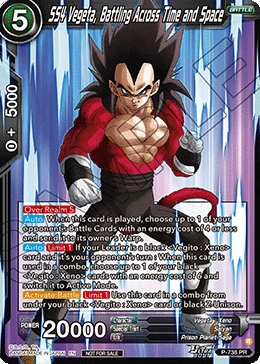 SS4 Vegeta, Battling Across Time and Space P-738 Dragon Ball Masters card, Release Event