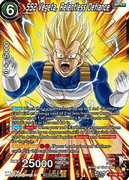 SS2 Vegeta, Relentless Defiance P-739 Dragon Ball Masters card
