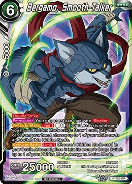 Bergamo, Smooth-Talker P-753 Dragon Ball Masters card