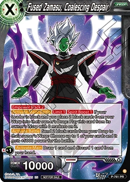 Fused Zamasu, Coalescing Despair P-761 Dragon Ball Masters card