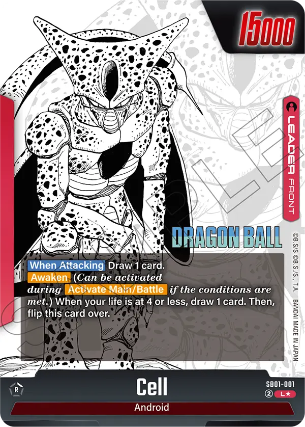 Cell SB01-001 Dragon Ball Fusion World card, Alt Art