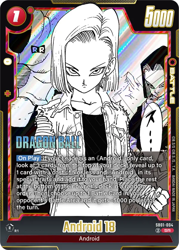 Android 18 SB01-004 card
