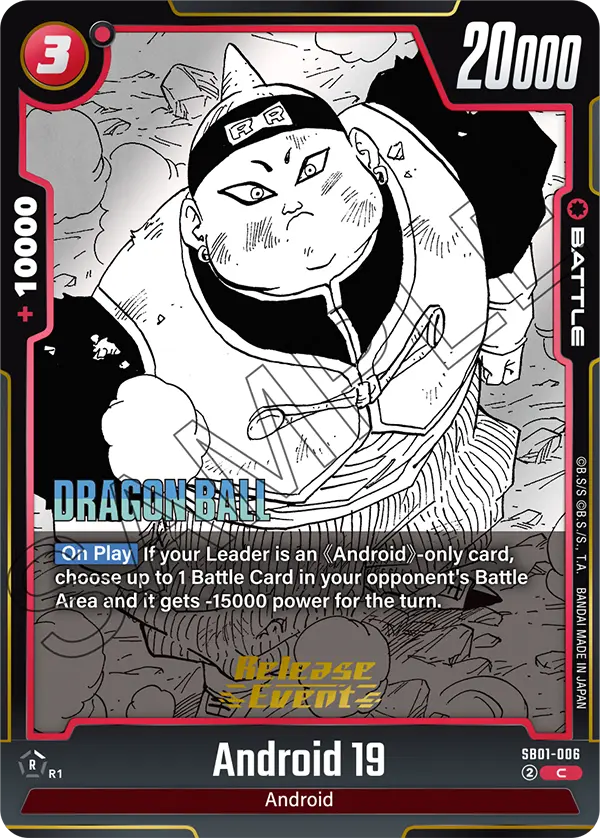 Android 19 SB01-006-p1 card