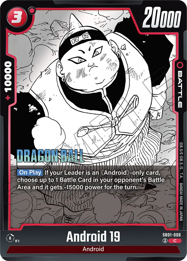 Android 19 SB01-006 card