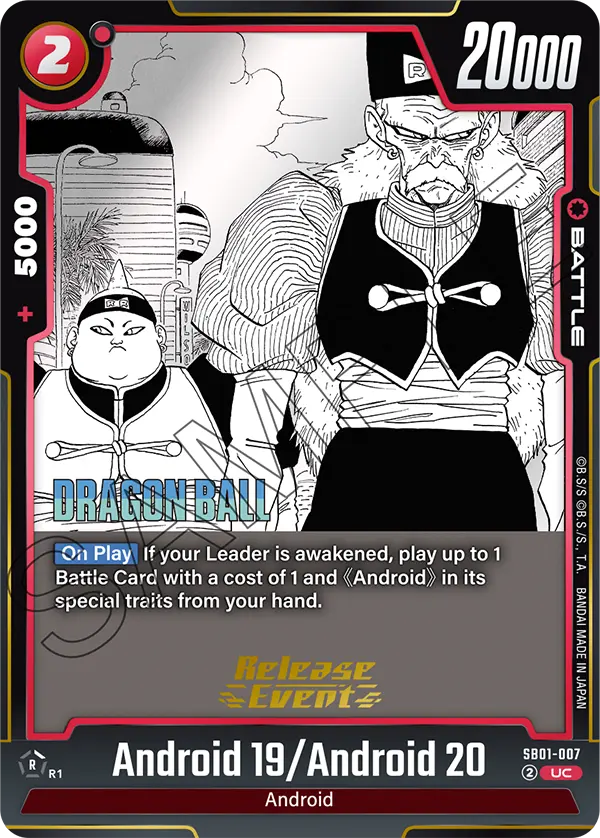 Android 19/Android 20 SB01-007 Dragon Ball Fusion World card, Release Event
