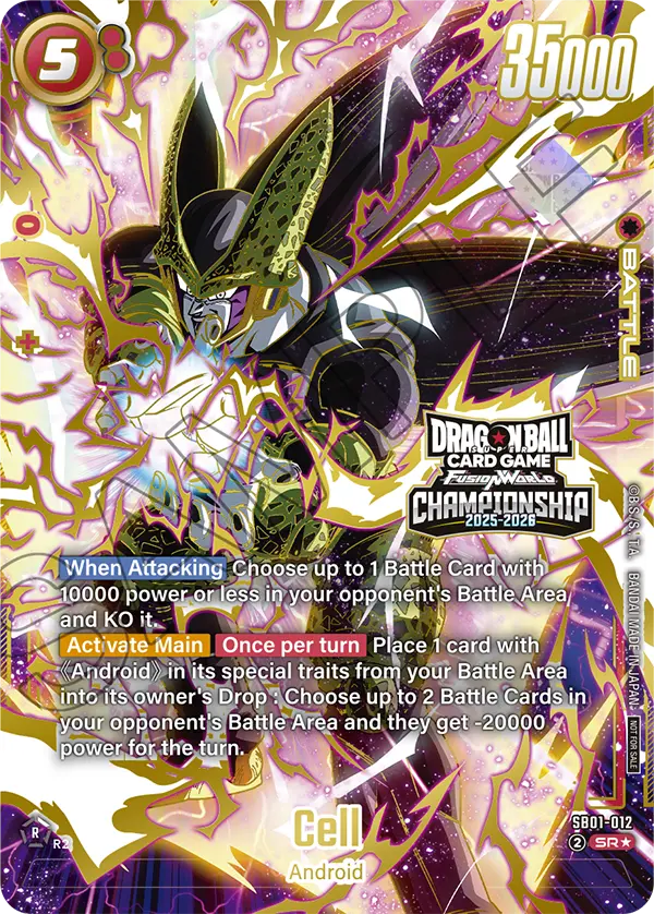Cell SB01-012 Dragon Ball Fusion World card, Championship