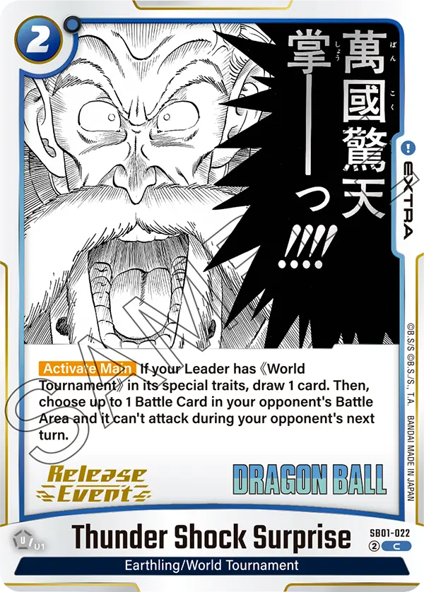 Thunder Shock Surprise SB01-022-p1 card