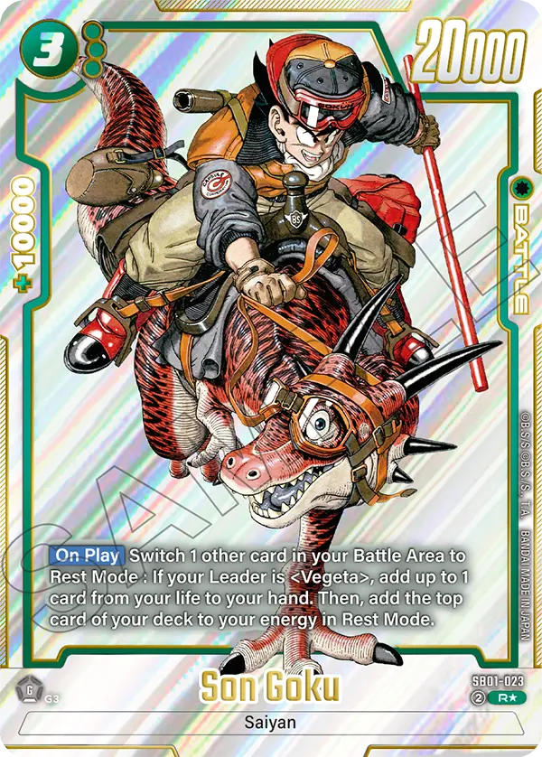 Son Goku SB01-023 Dragon Ball Fusion World card, Alt Art