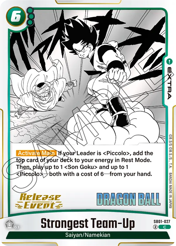 Strongest Team-Up SB01-027-p1 card