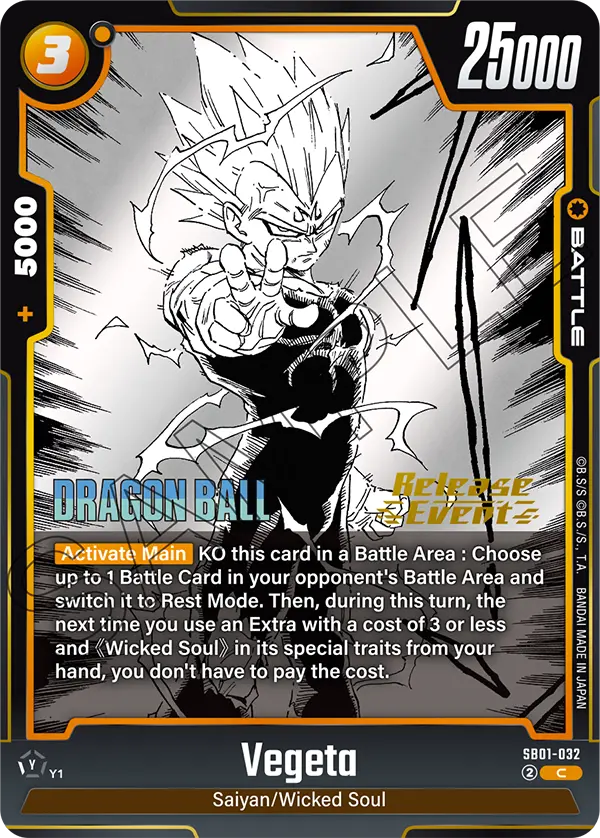 Vegeta SB01-032 Dragon Ball Fusion World card, Release Event