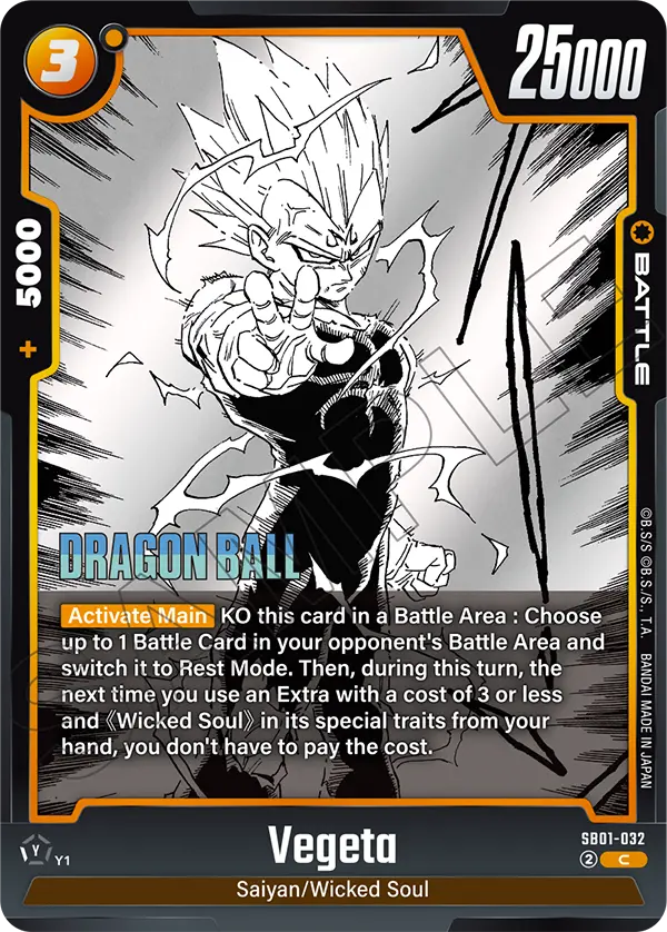 Vegeta SB01-032 card