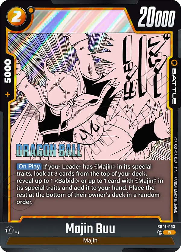 Majin Buu SB01-033 card