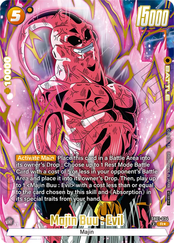 Majin Buu : Evil SB01-034 Dragon Ball Fusion World card, Variant 2
