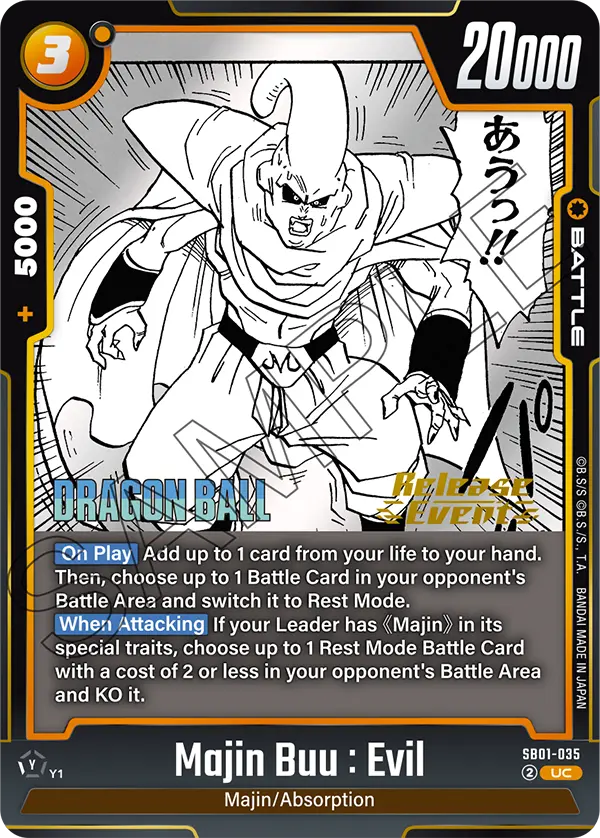 Majin Buu : Evil SB01-035 Dragon Ball Fusion World card, Release Event