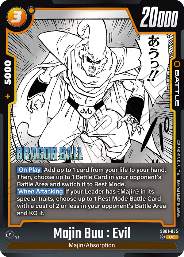 Majin Buu : Evil SB01-035 card