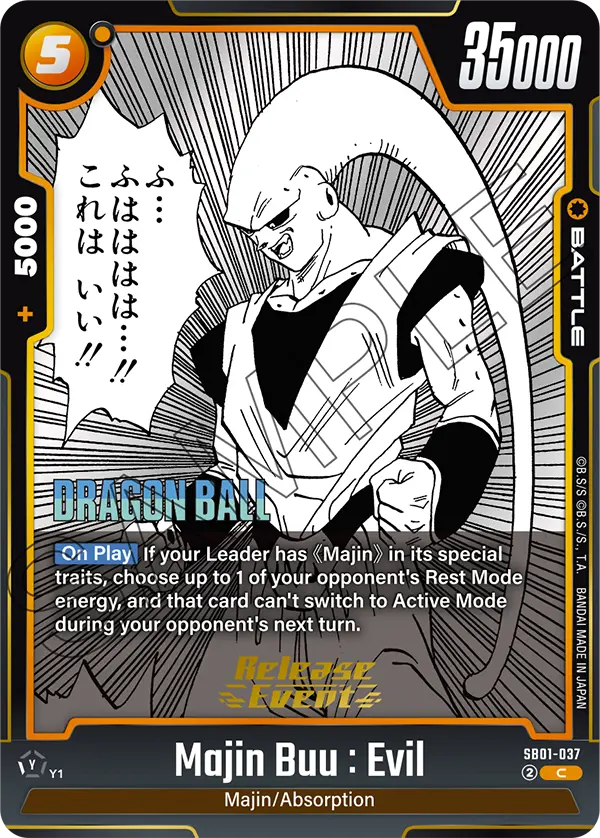 Majin Buu : Evil SB01-037 Dragon Ball Fusion World card, Release Event