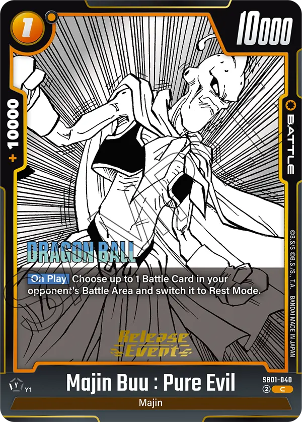 Majin Buu : Pure Evil SB01-040-p1 card
