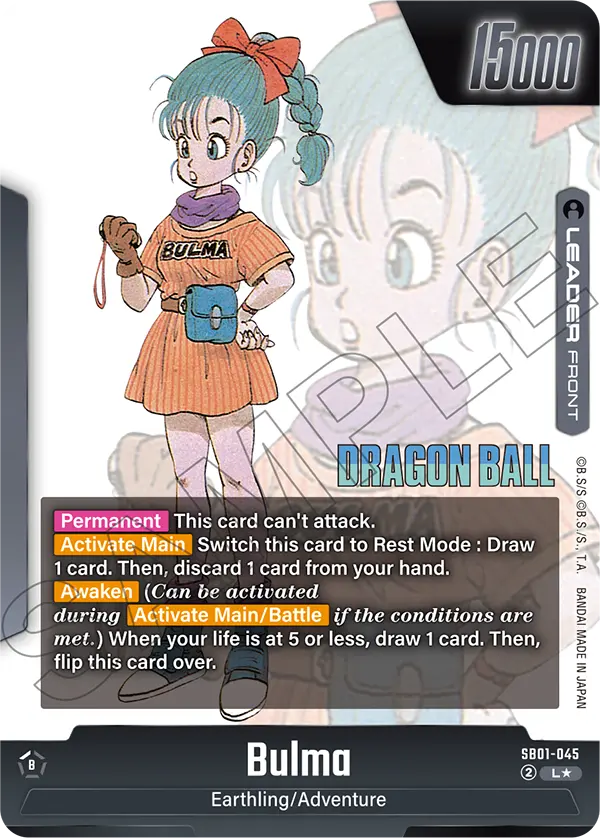 Bulma SB01-045 Dragon Ball Fusion World card, Alt Art
