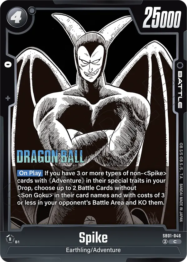 Spike SB01-046 card