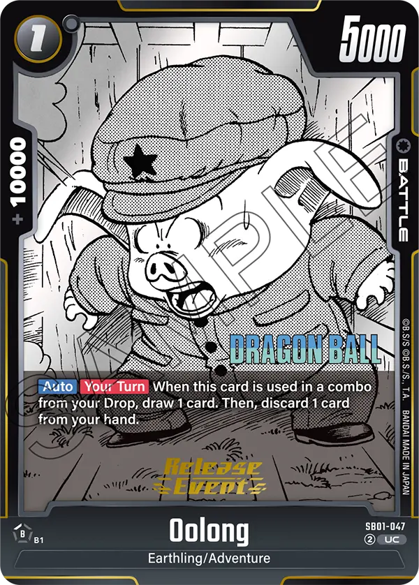 Oolong SB01-047-p1 card