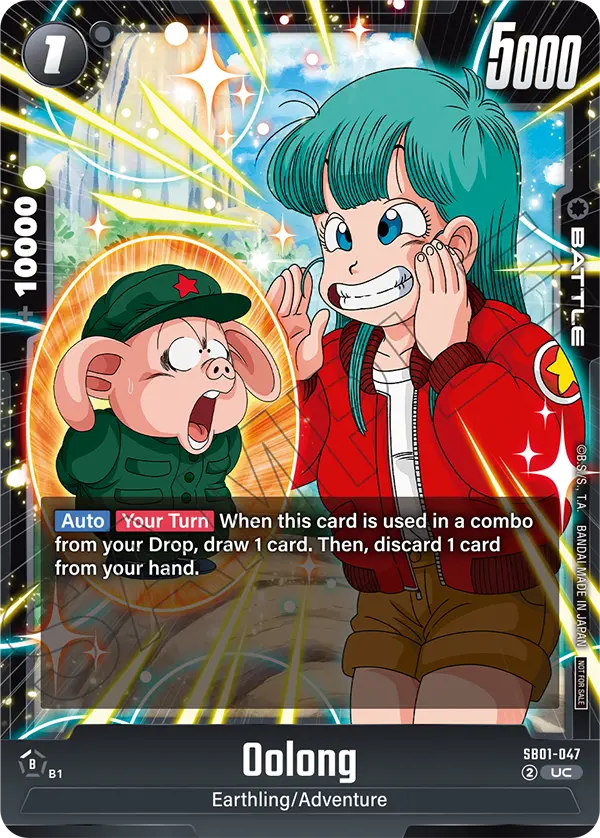 Oolong SB01-047-p2 card