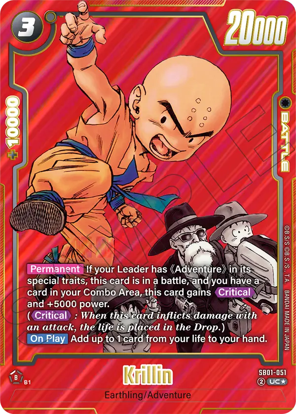 Krillin SB01-051 Dragon Ball Fusion World card, Alt Art