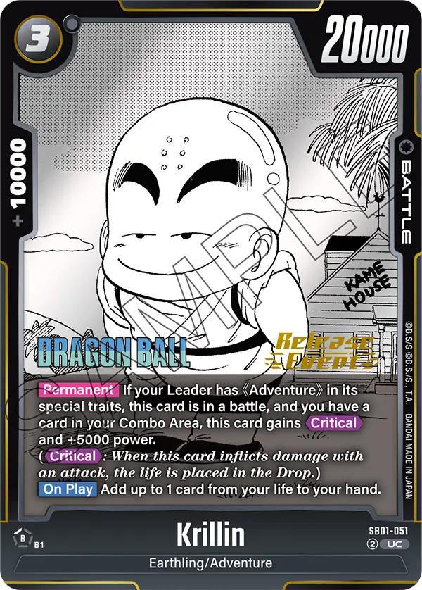 Krillin SB01-051 Dragon Ball Fusion World card, Variant 2