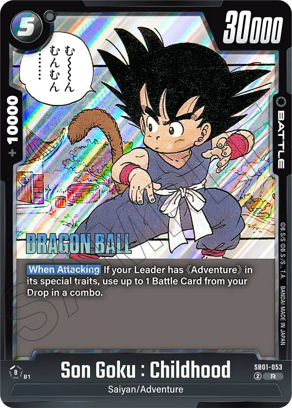 Son Goku : Childhood SB01-053 card