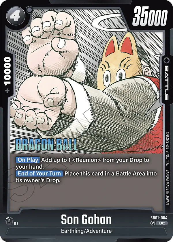 Son Gohan SB01-054 card