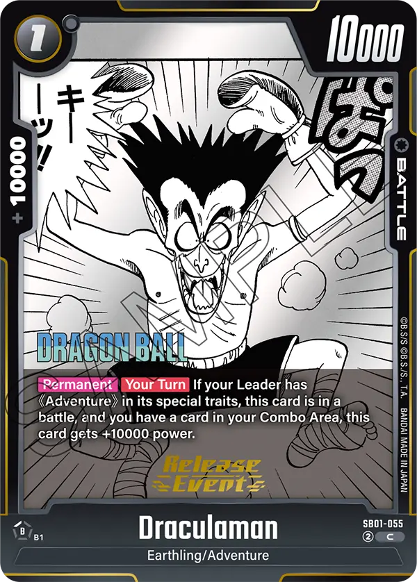 Draculaman SB01-055-p1 card
